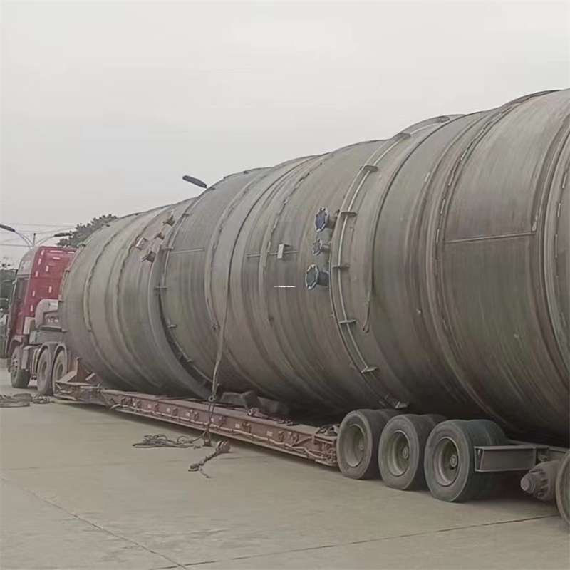 东营至铜仁货运专线，一站式物流服务助您成功！（贵州铜仁专线物流查询）