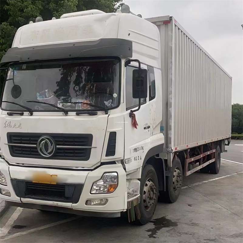 东营到汉中物流公司——一站式服务，让货运更便捷（汉中物流公司在哪里）